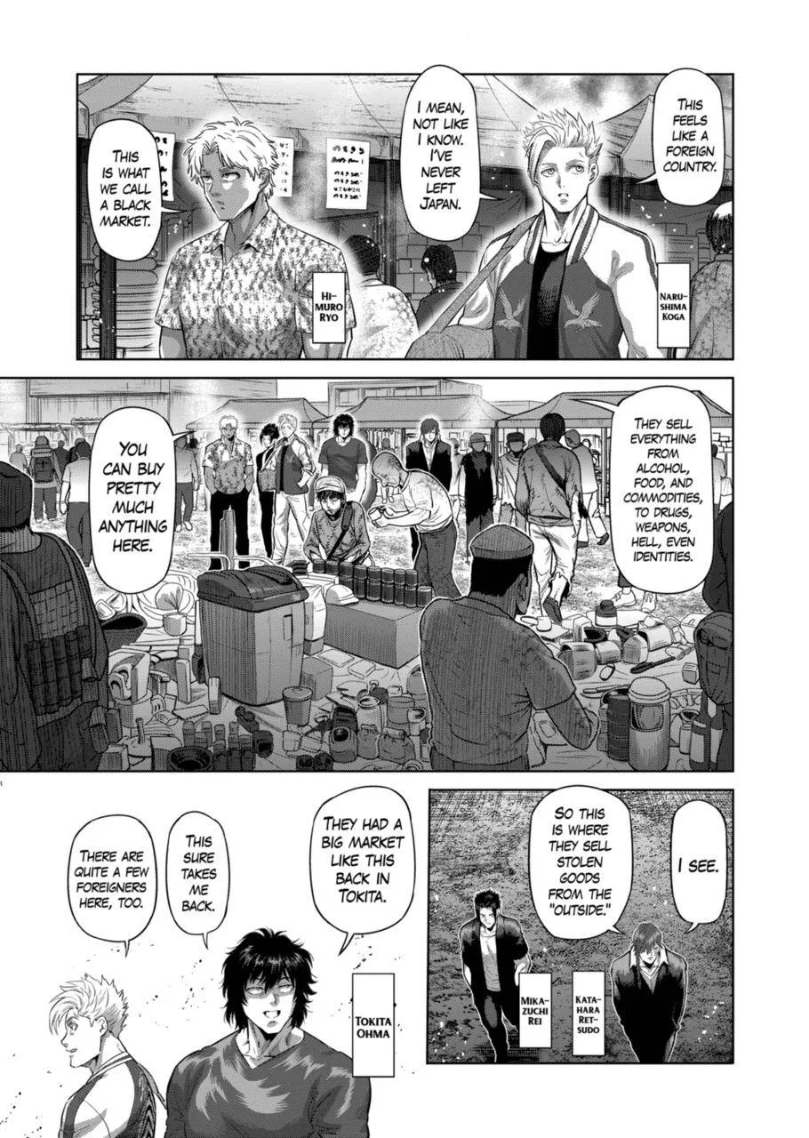 Kengan Omeg Chapter 200 page 3
