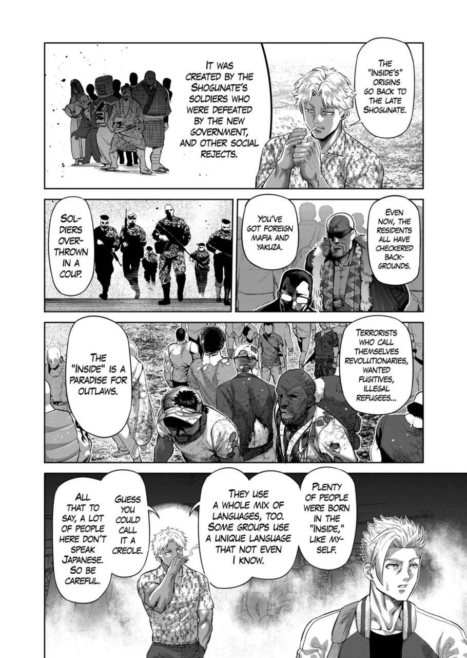 Kengan Omeg Chapter 200 page 4