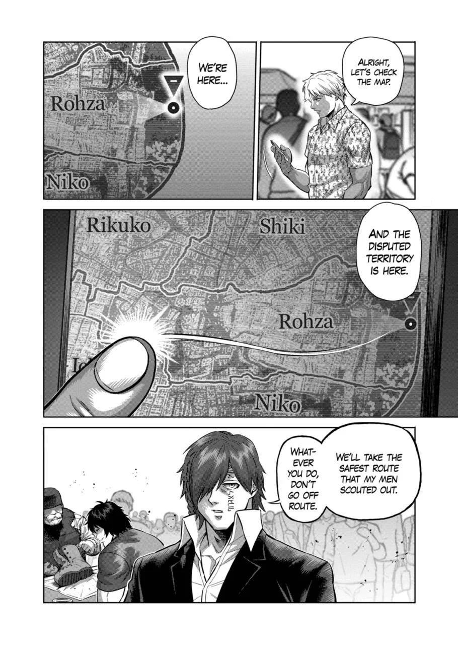 Kengan Omeg Chapter 200 page 5