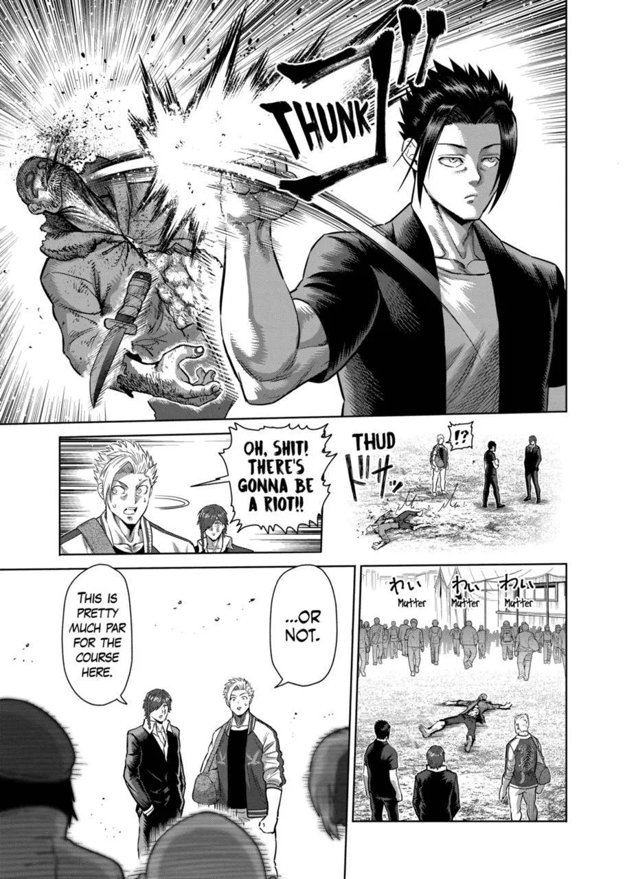 Kengan Omeg Chapter 200 page 7