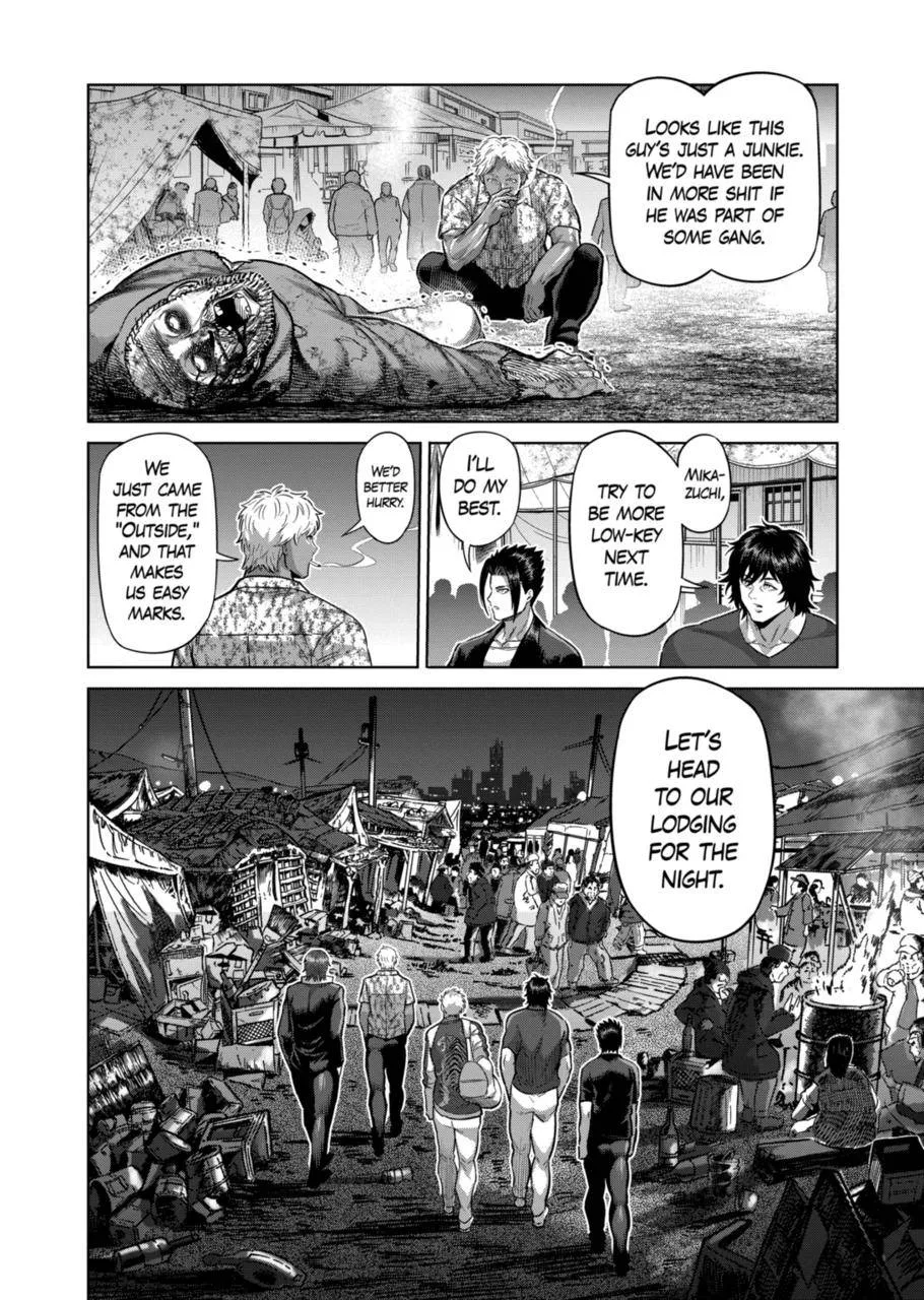 Kengan Omeg Chapter 200 page 8