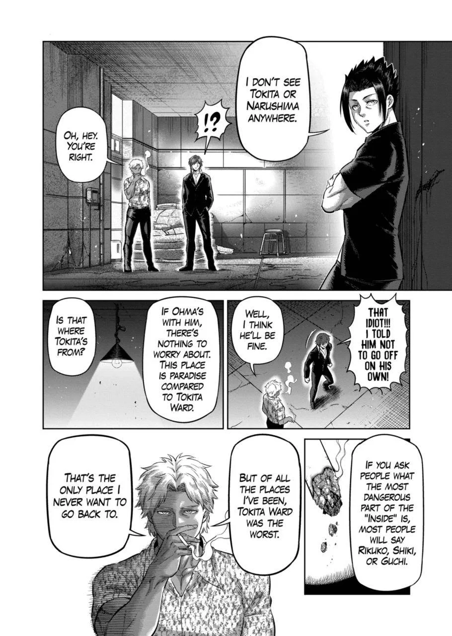 Kengan Omeg Chapter 200 page 12