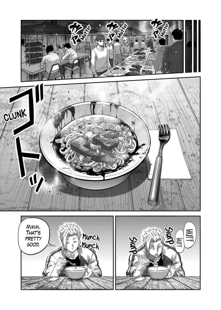 Kengan Omeg Chapter 200 page 13
