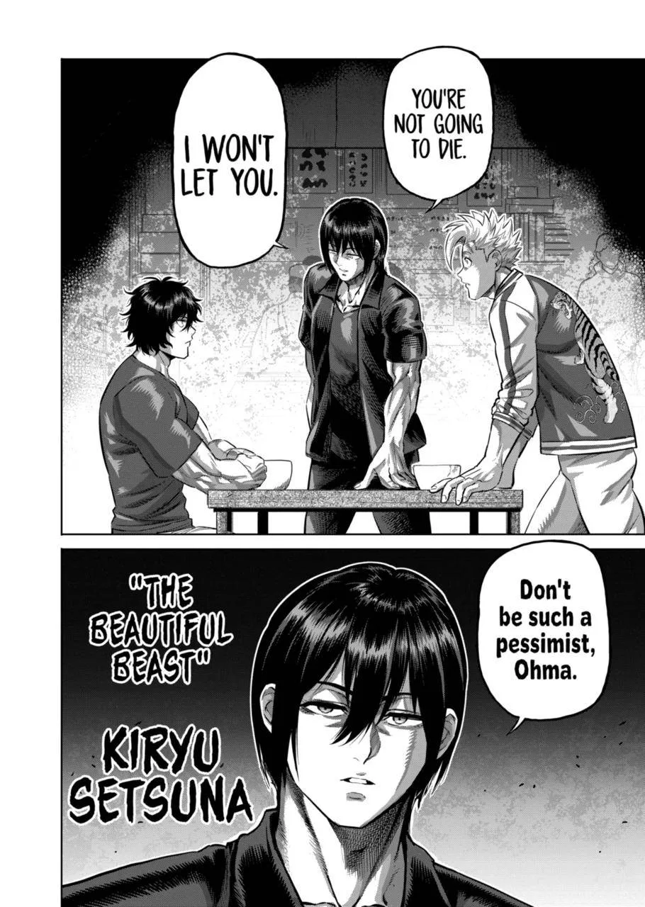 Kengan Omeg Chapter 200 page 18