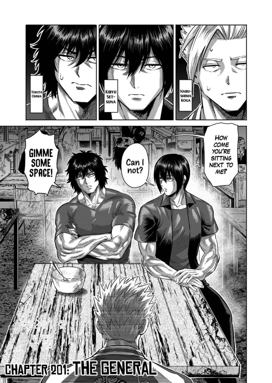 Kengan Omeg Chapter 201 page 1