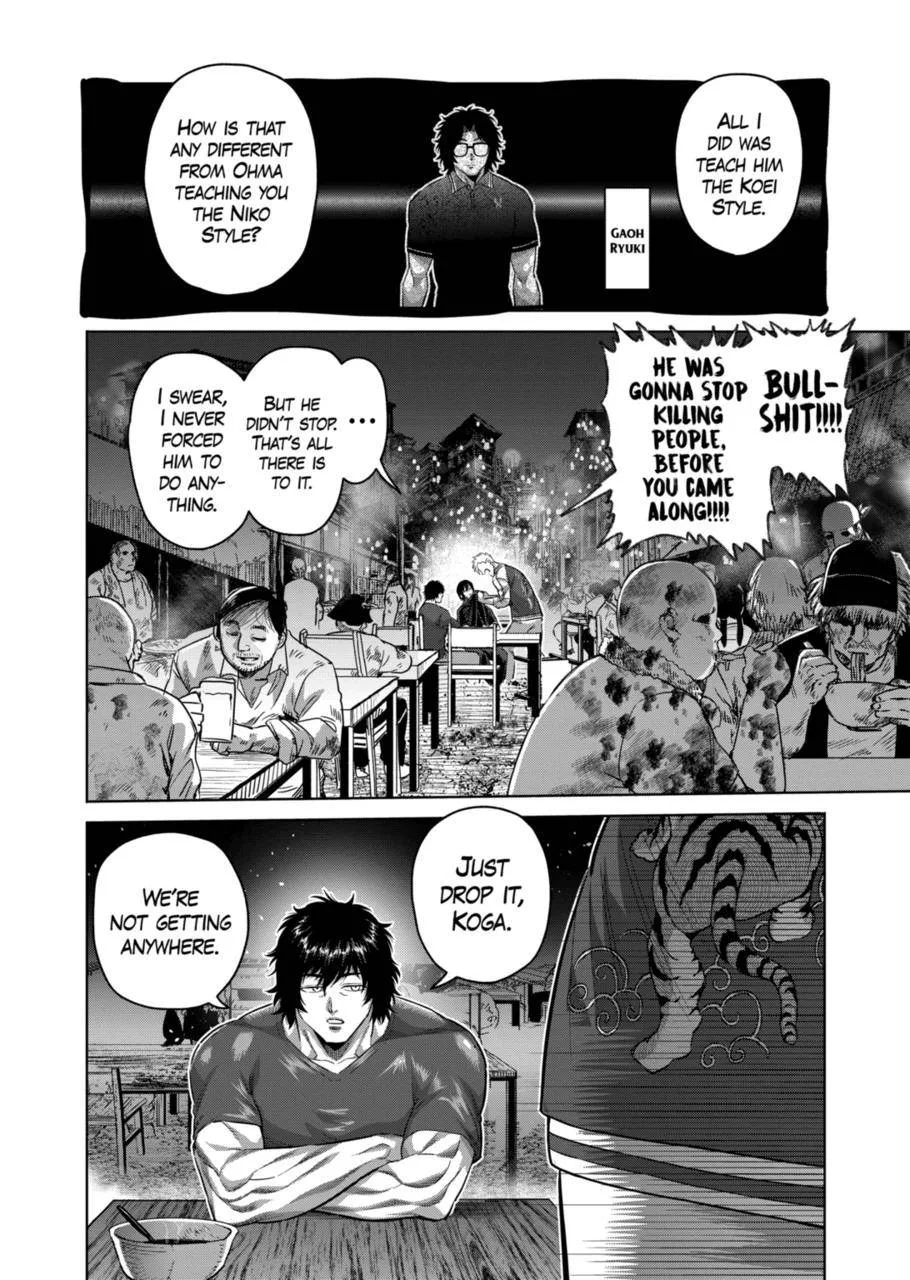 Kengan Omeg Chapter 201 page 4