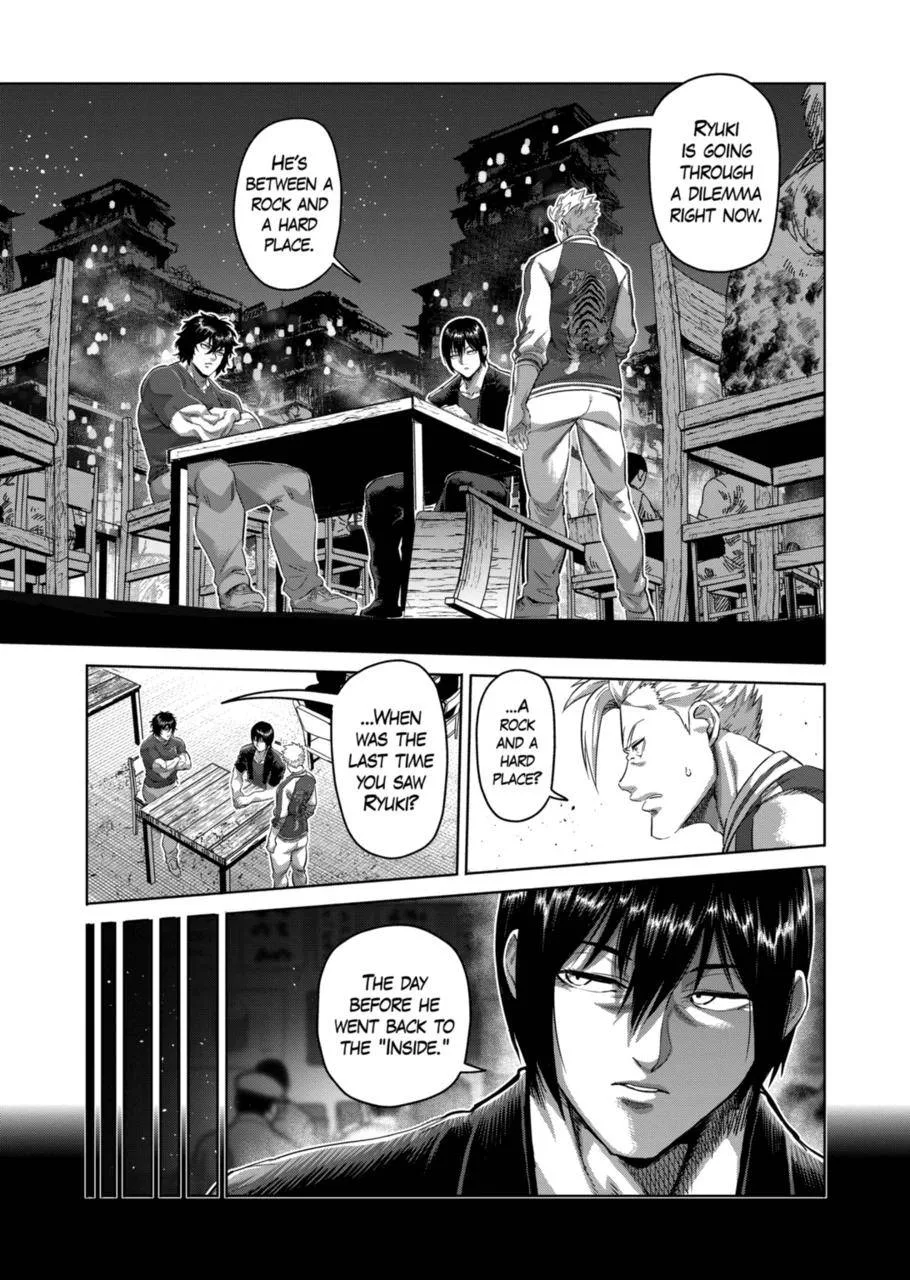 Kengan Omeg Chapter 201 page 5