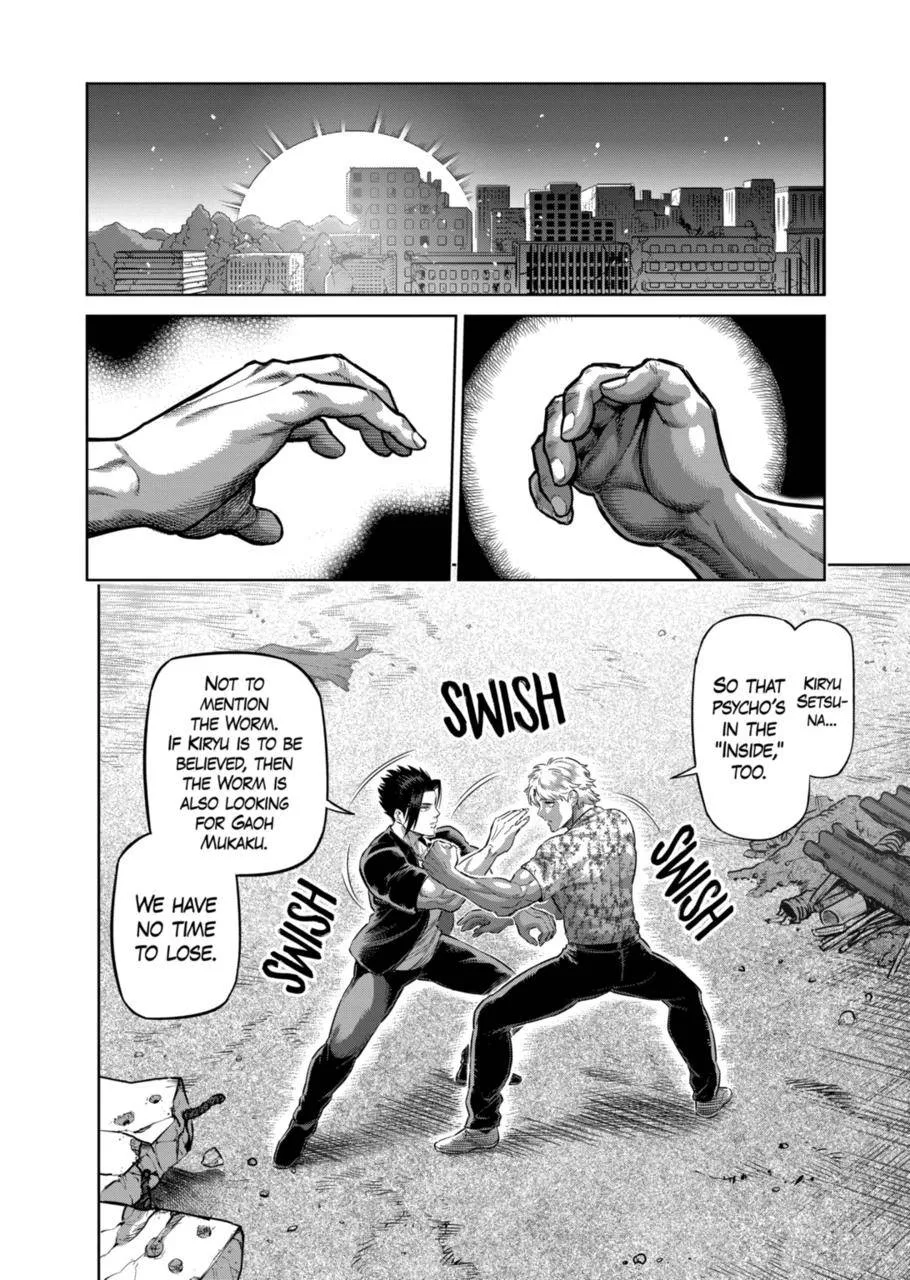 Kengan Omeg Chapter 201 page 10