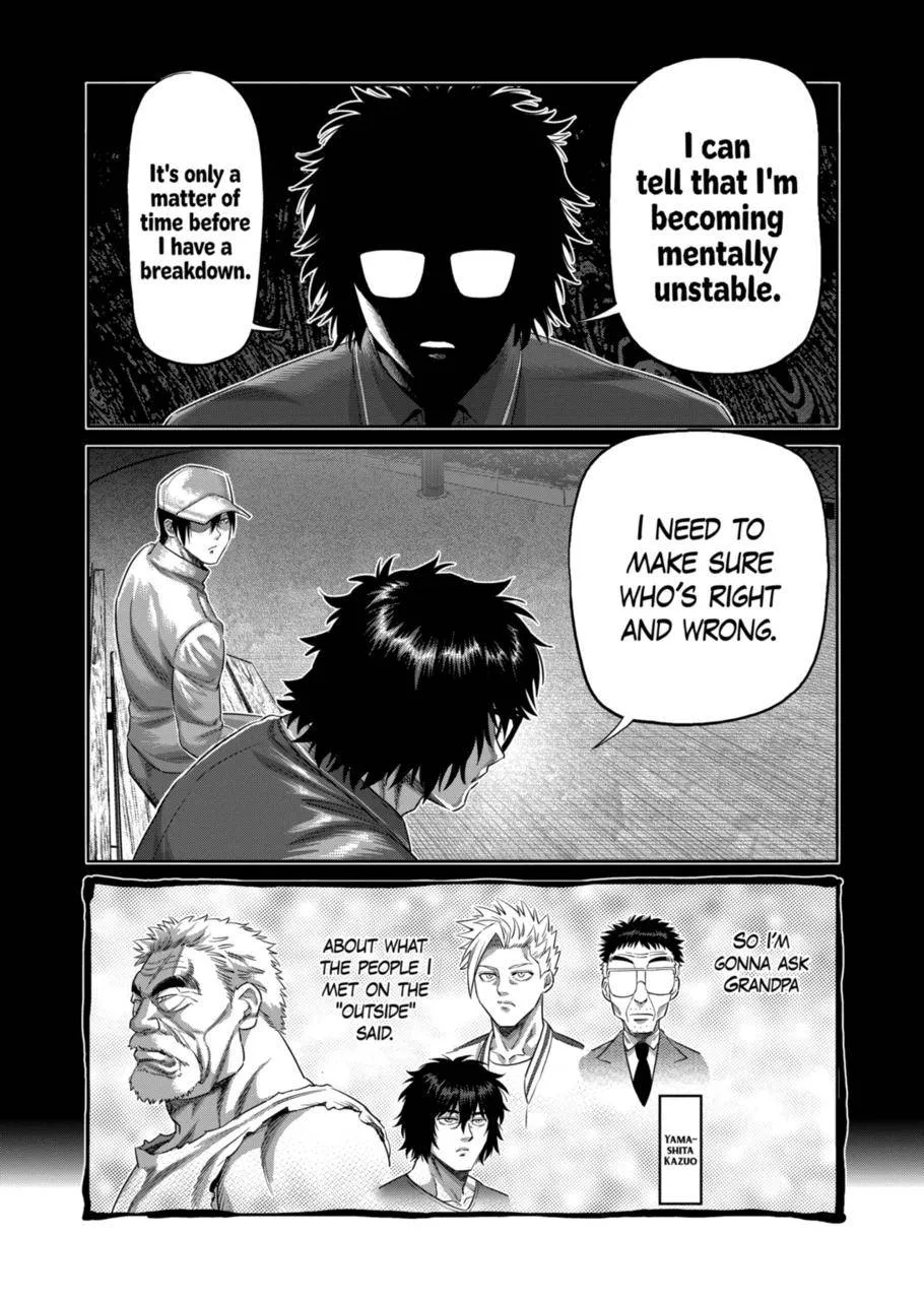 Kengan Omeg Chapter 201 page 7