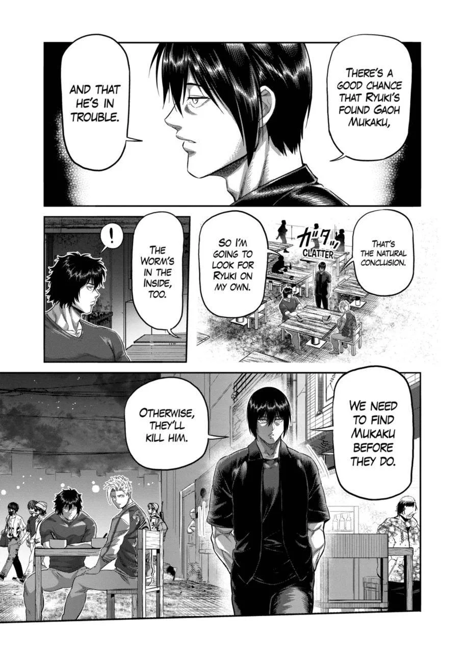 Kengan Omeg Chapter 201 page 9