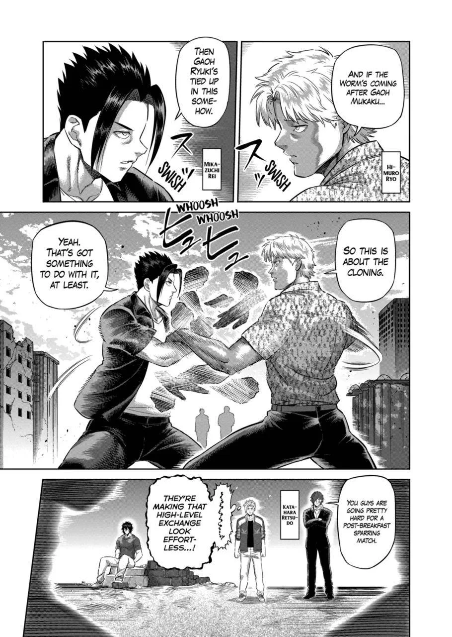 Kengan Omeg Chapter 201 page 11