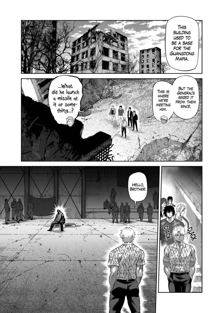Kengan Omeg Chapter 201 page 13