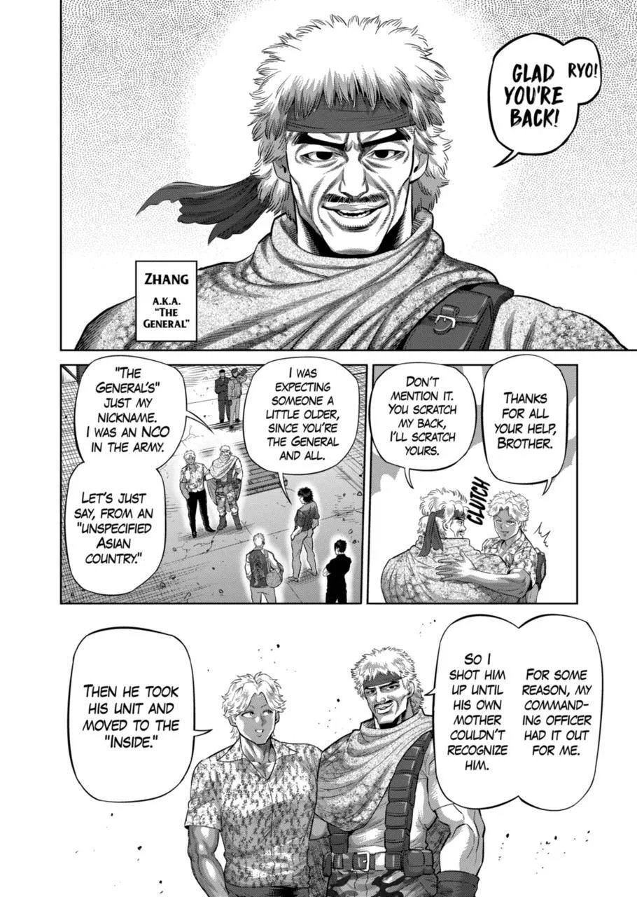Kengan Omeg Chapter 201 page 14