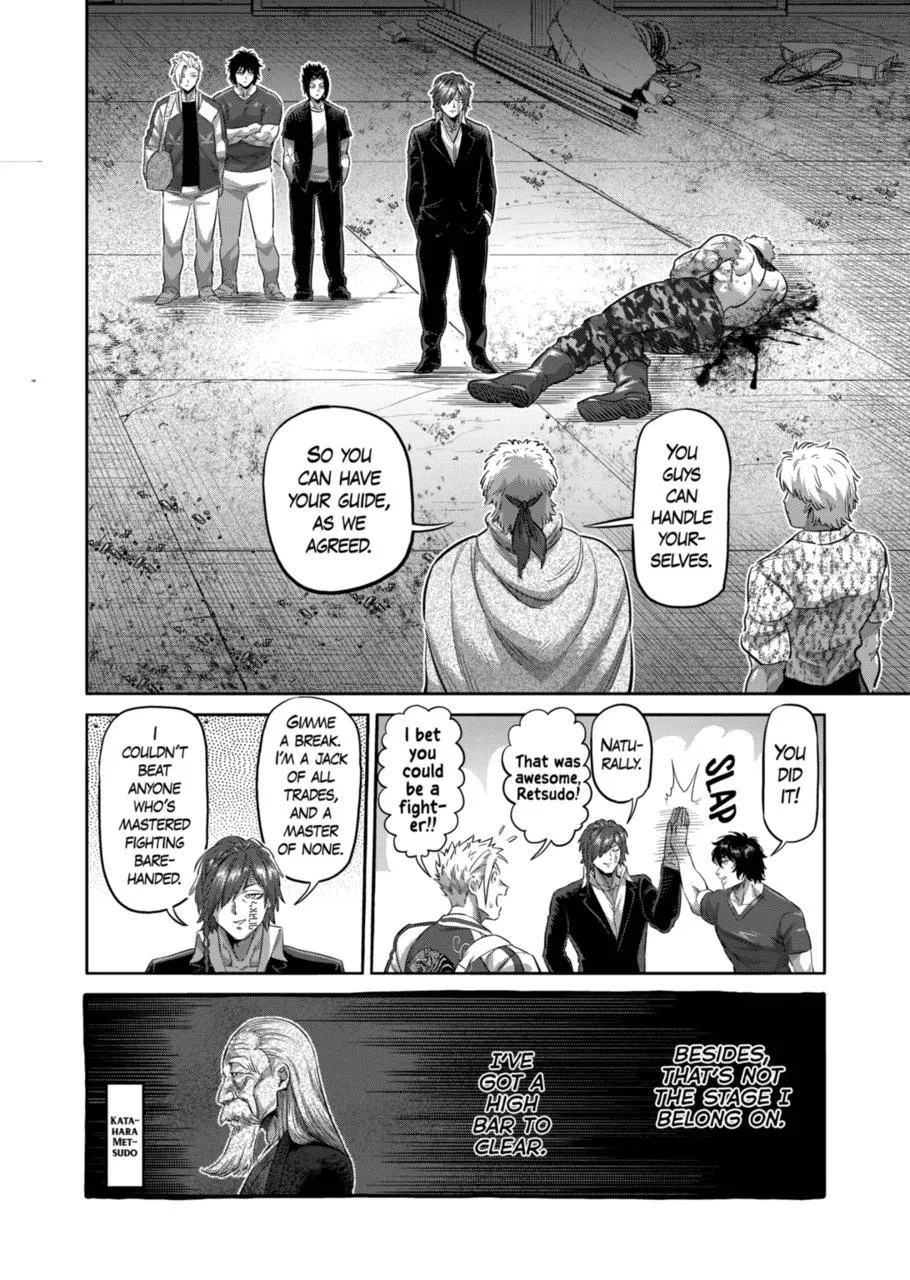 Kengan Omeg Chapter 202 page 14