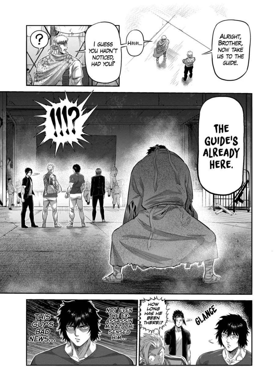 Kengan Omeg Chapter 202 page 15
