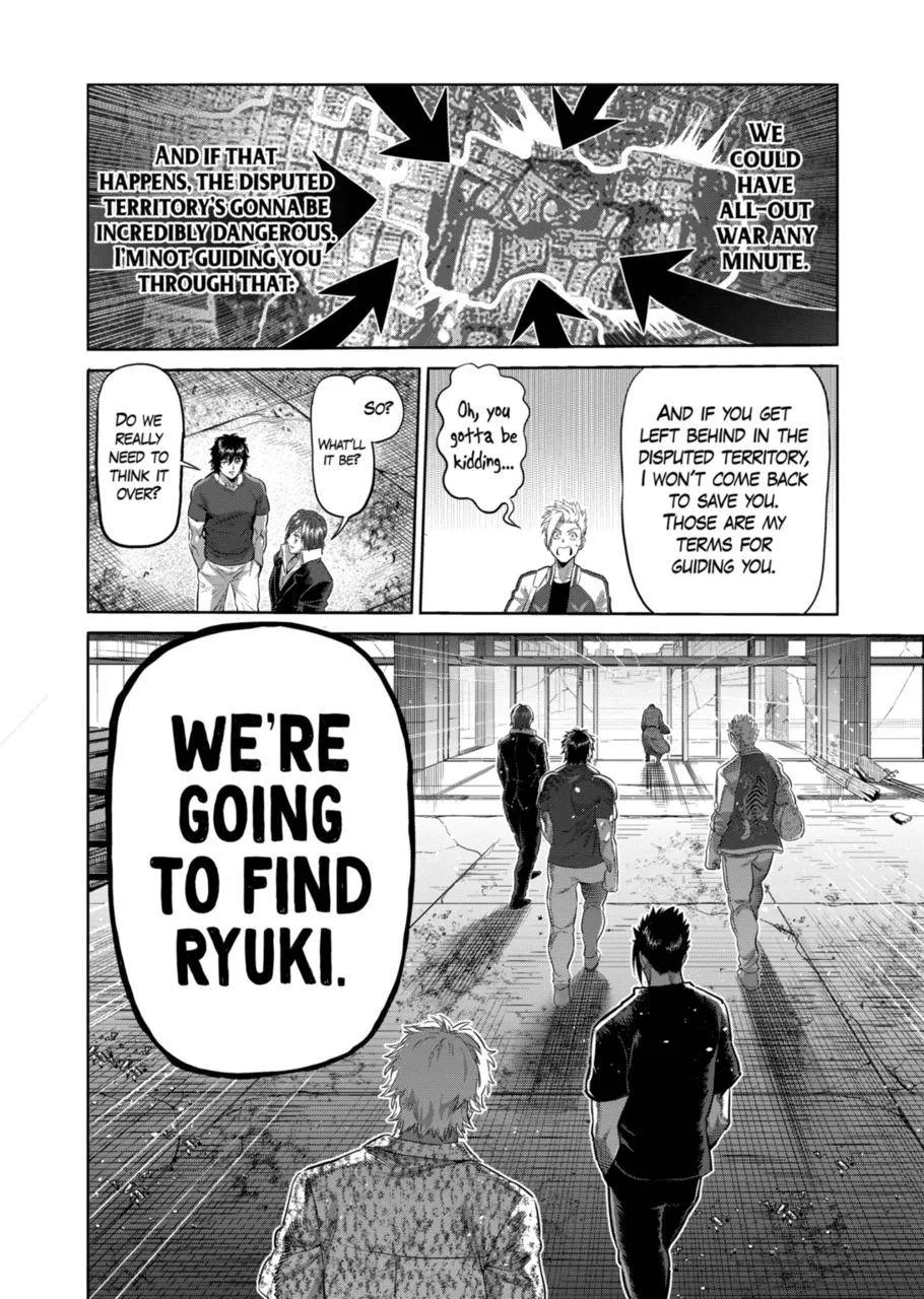 Kengan Omeg Chapter 202 page 18