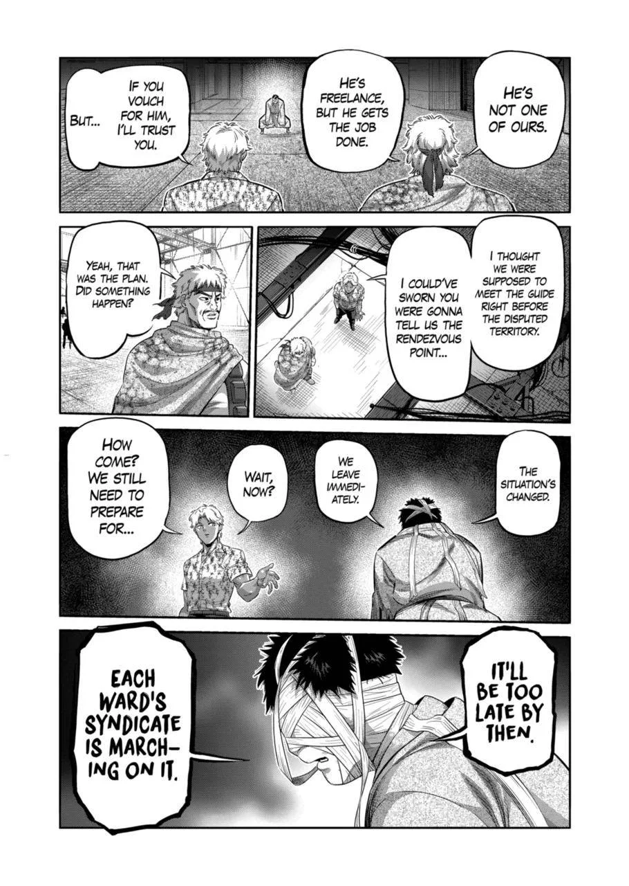 Kengan Omeg Chapter 202 page 17