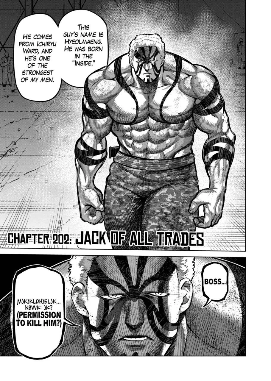 Kengan Omeg Chapter 202 page 1
