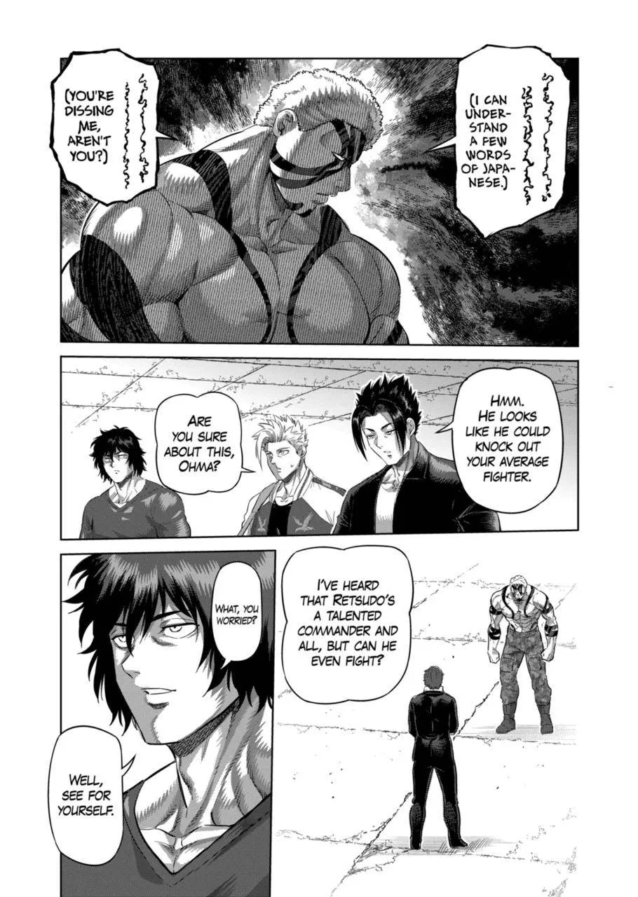 Kengan Omeg Chapter 202 page 3