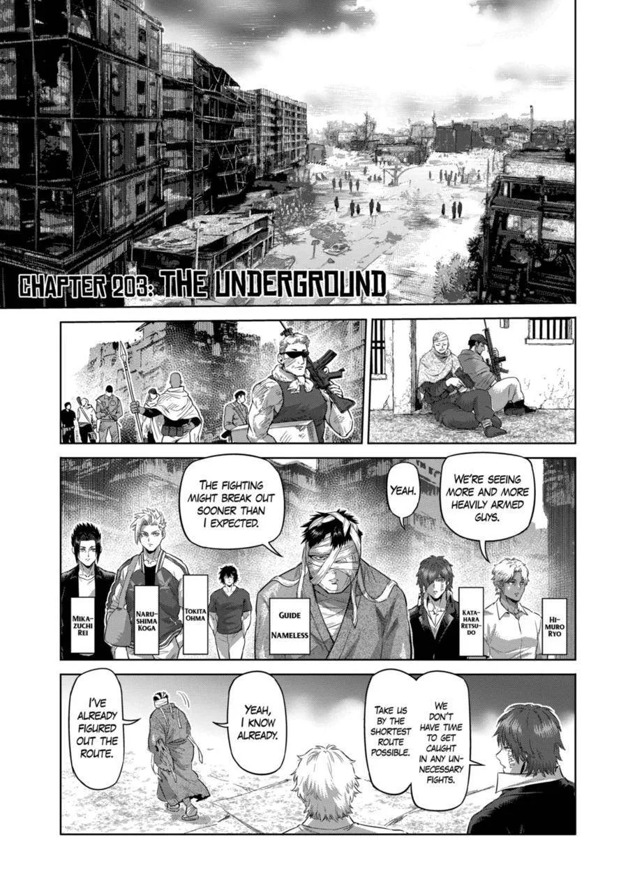 Kengan Omeg Chapter 203 page 1
