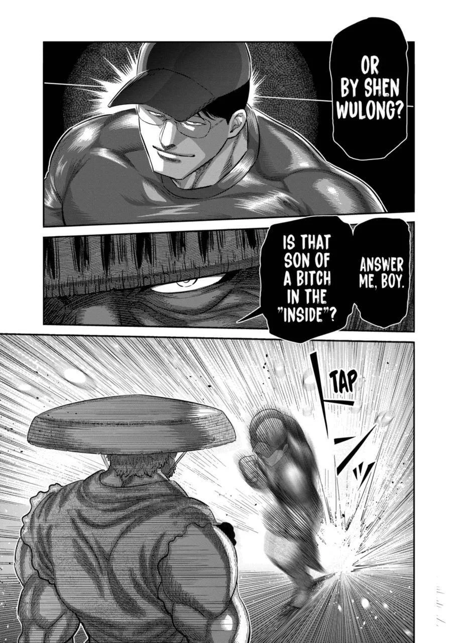 Kengan Omeg Chapter 203 page 11