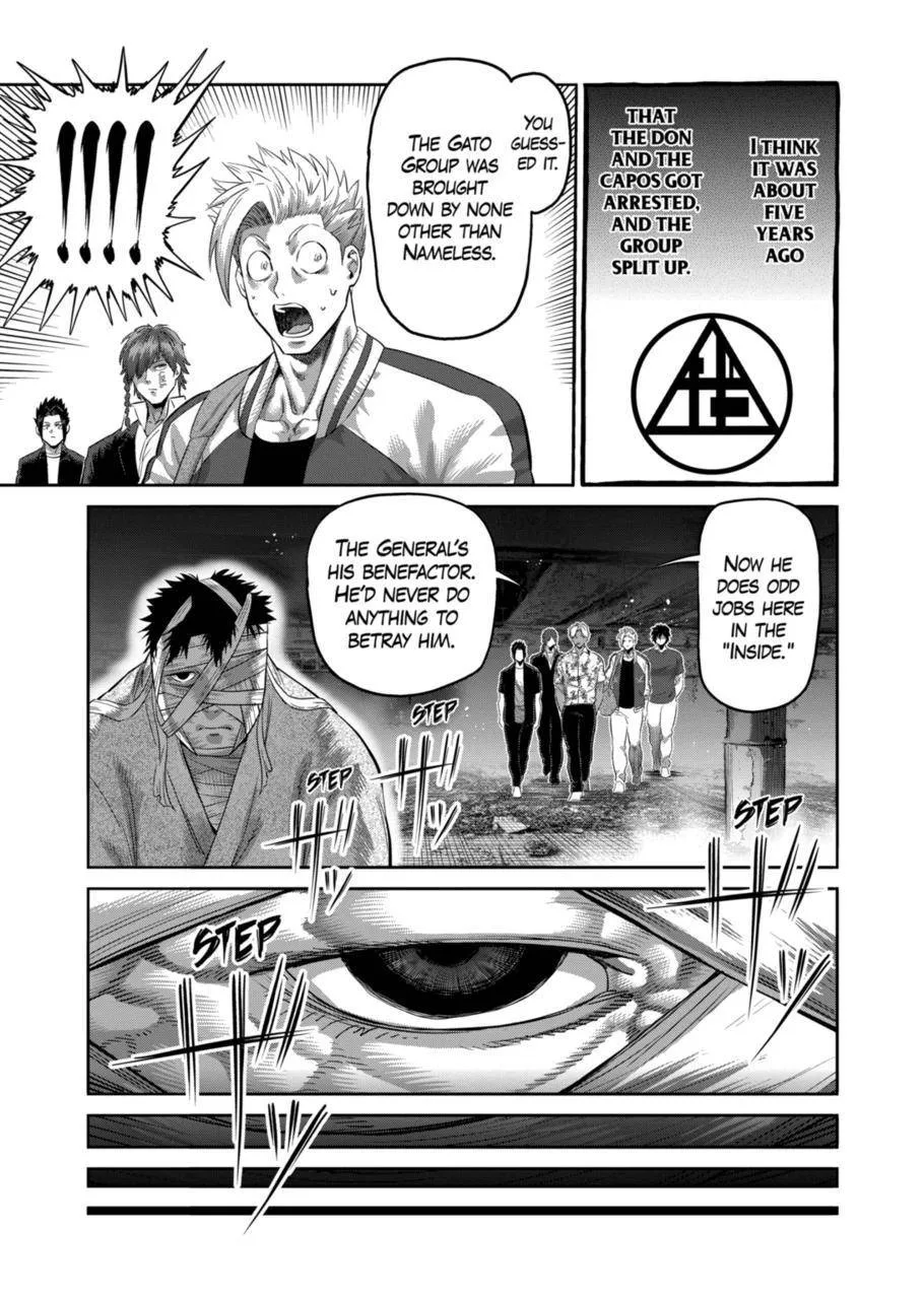 Kengan Omeg Chapter 203 page 7