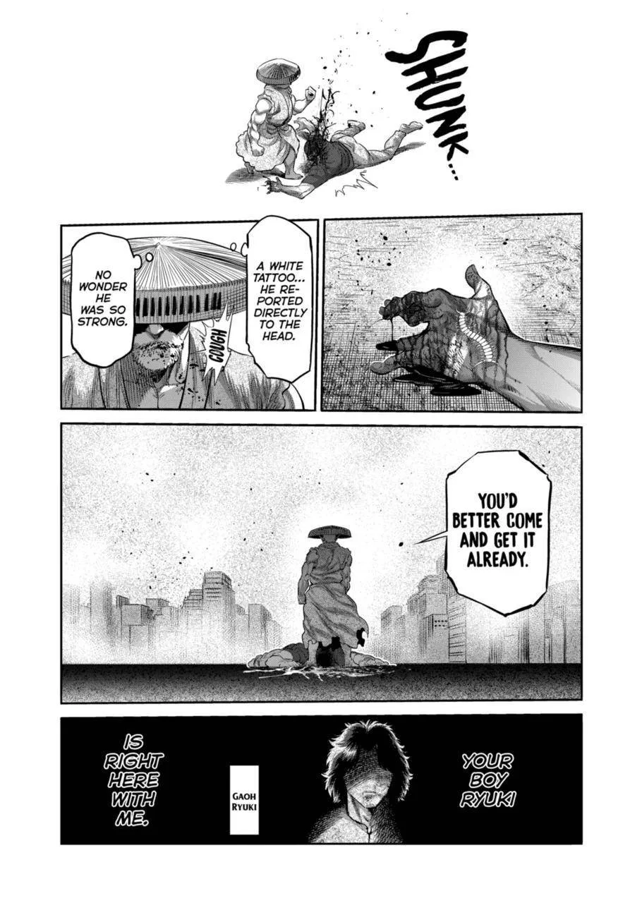Kengan Omeg Chapter 203 page 15