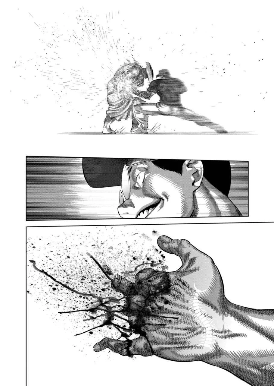 Kengan Omeg Chapter 203 page 12