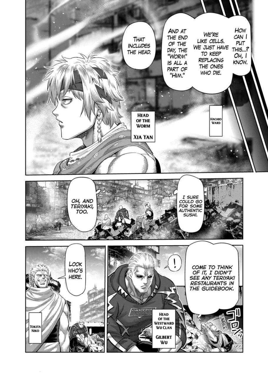 Kengan Omeg Chapter 204 page 4