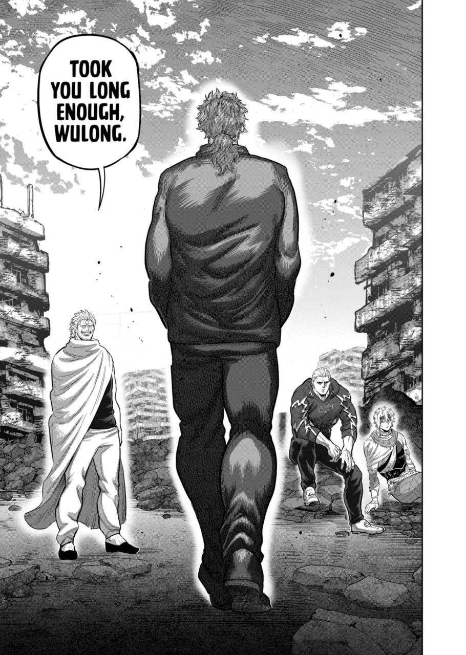Kengan Omeg Chapter 204 page 5