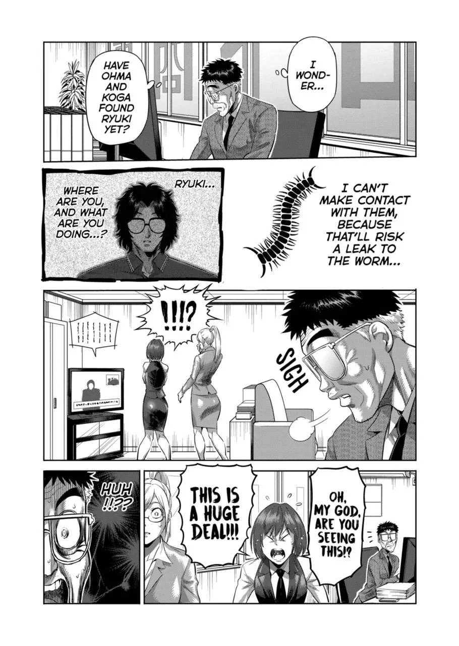 Kengan Omeg Chapter 204 page 7