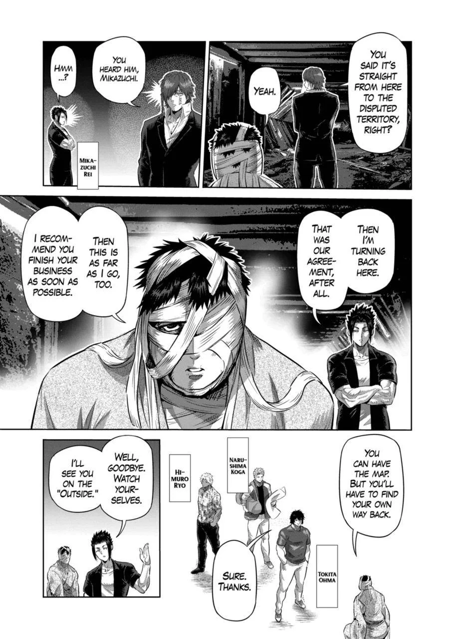 Kengan Omeg Chapter 204 page 9