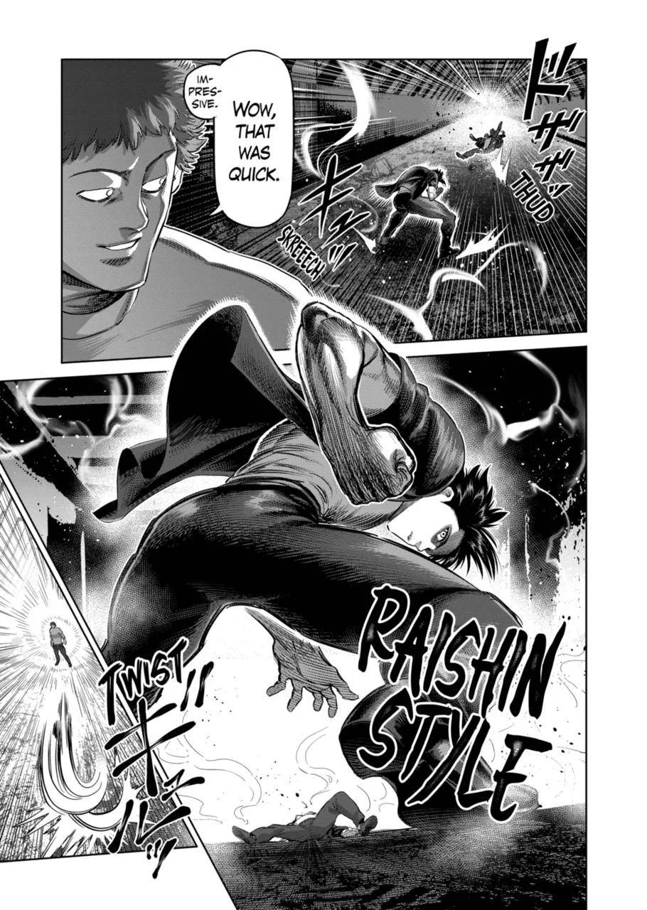 Kengan Omeg Chapter 204 page 13