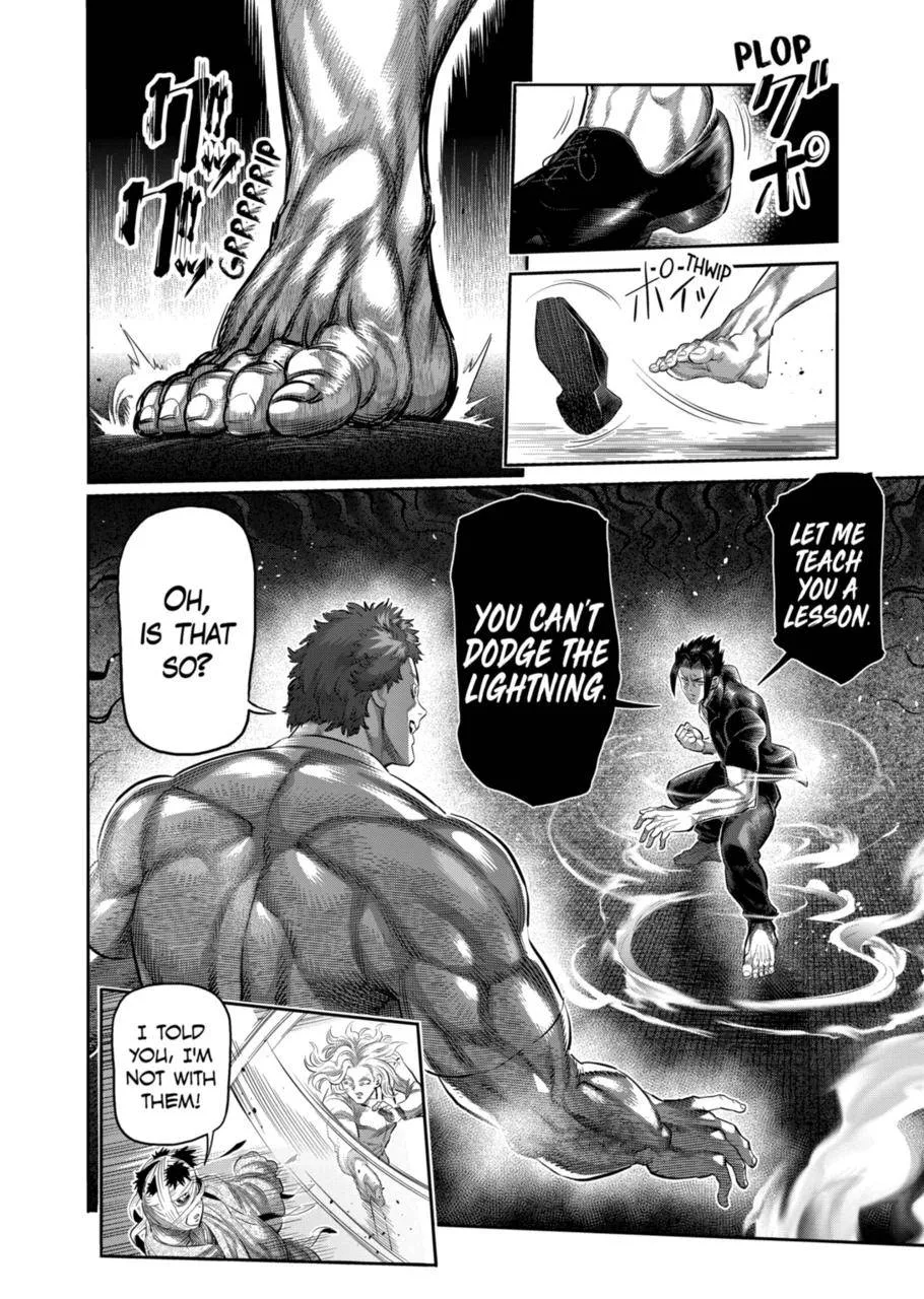 Kengan Omeg Chapter 204 page 16