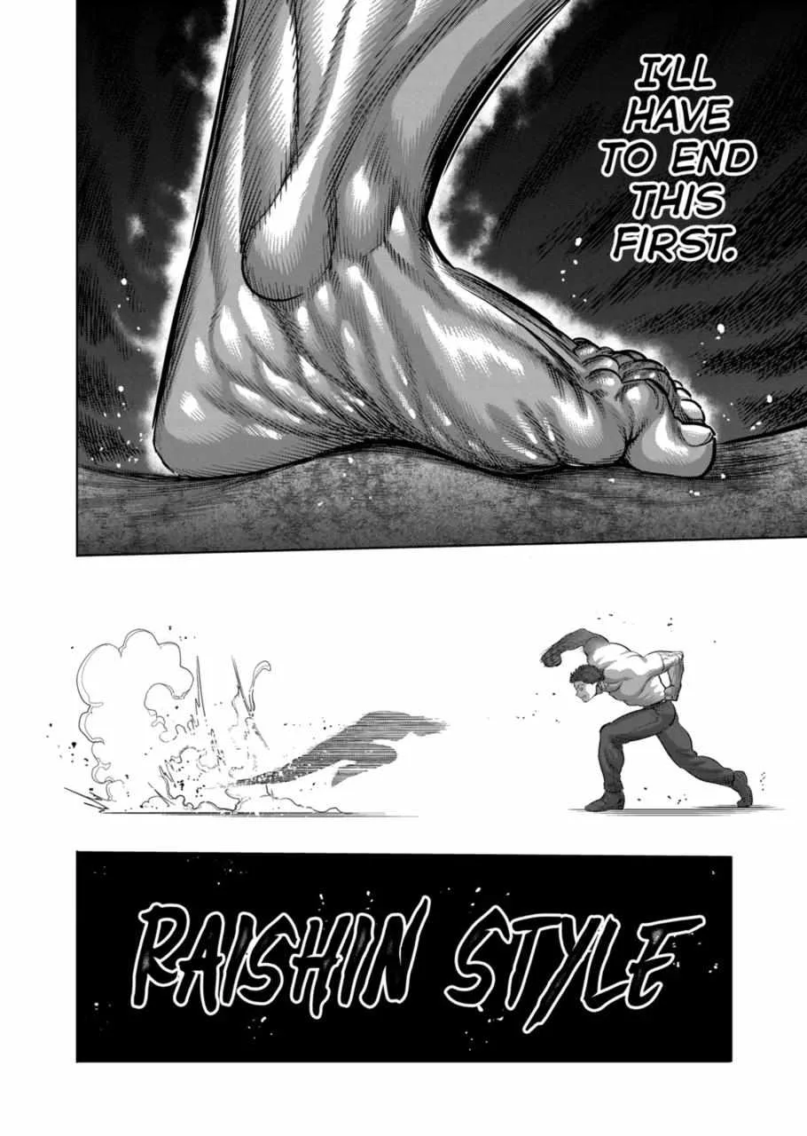 Kengan Omeg Chapter 205 page 2