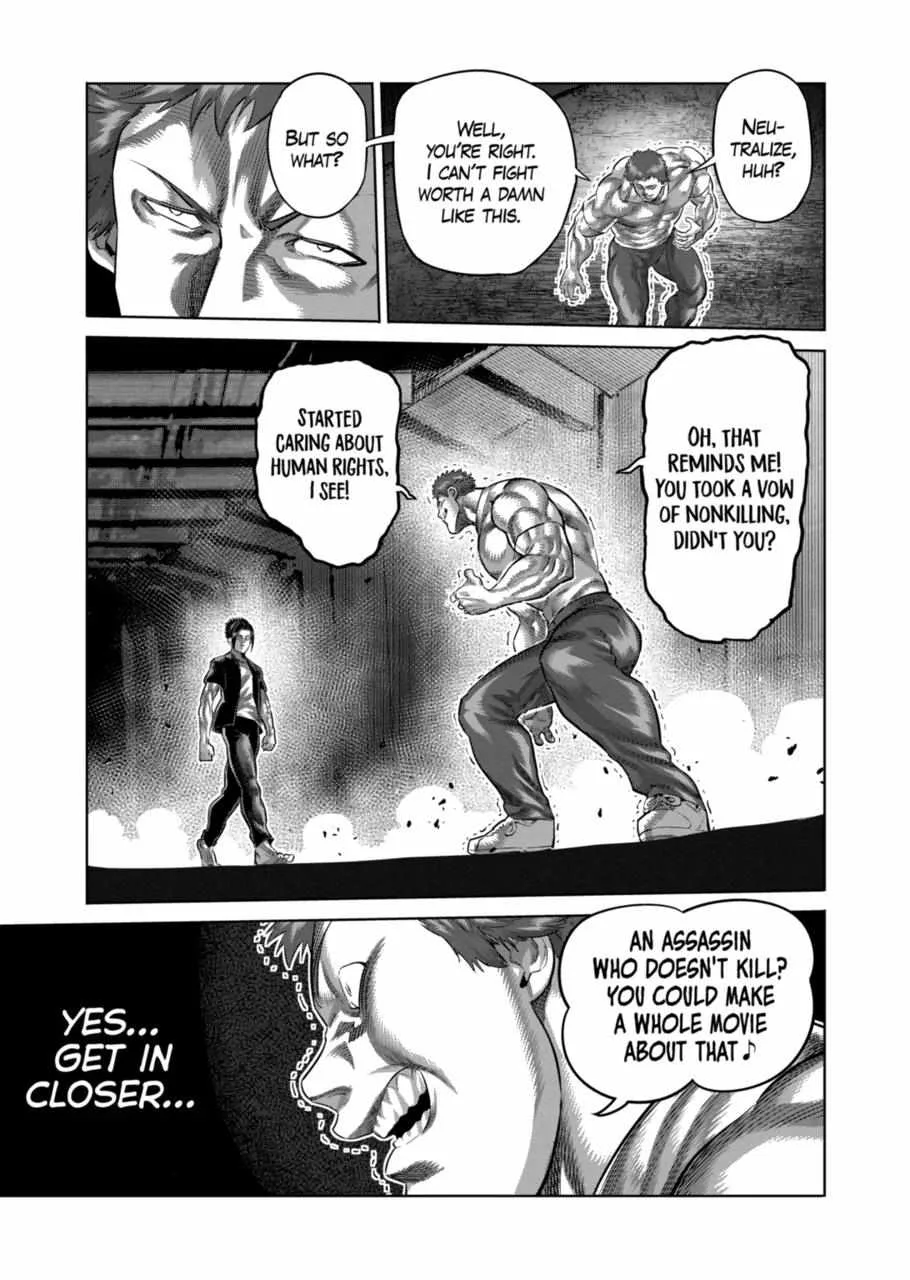 Kengan Omeg Chapter 205 page 7