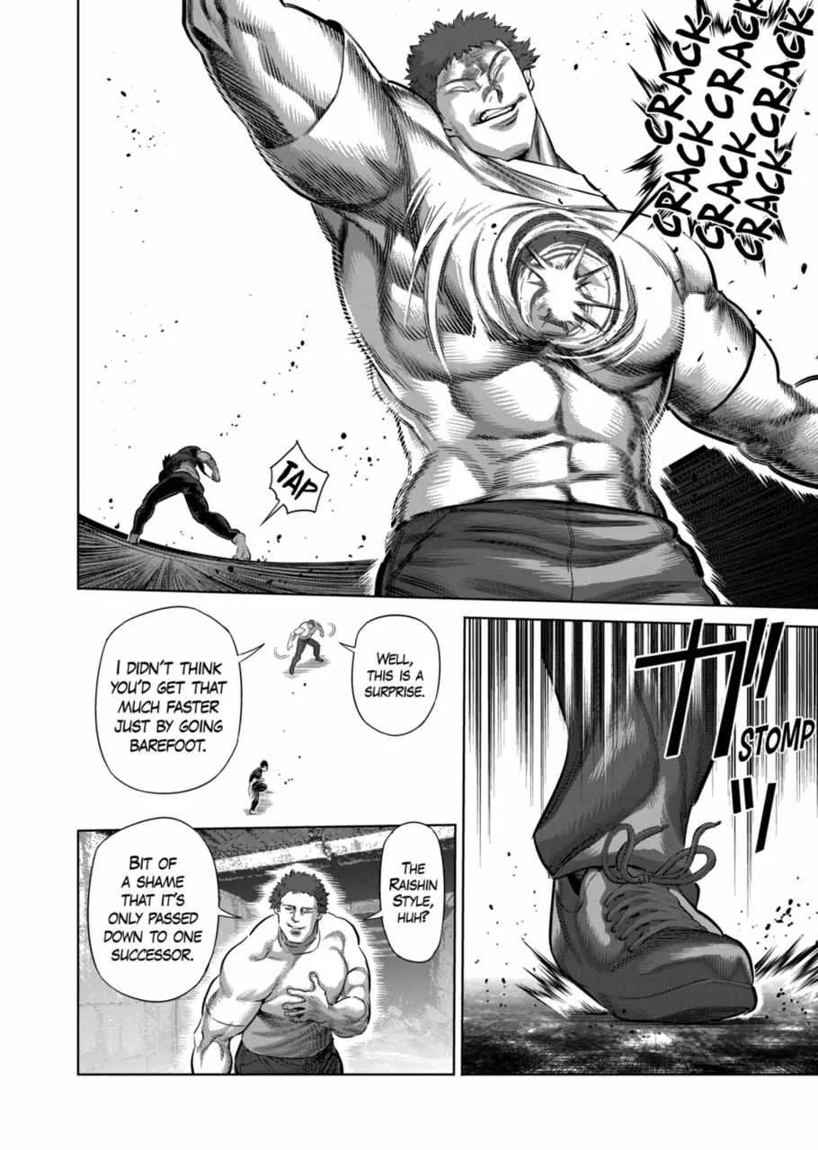 Kengan Omeg Chapter 205 page 4