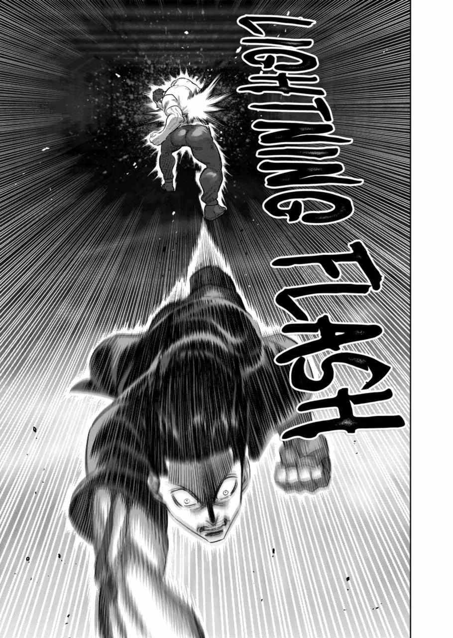 Kengan Omeg Chapter 205 page 3