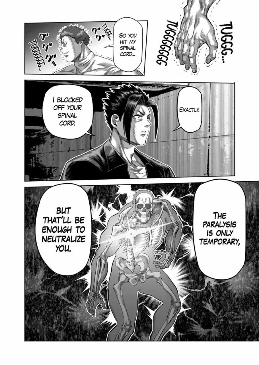 Kengan Omeg Chapter 205 page 6
