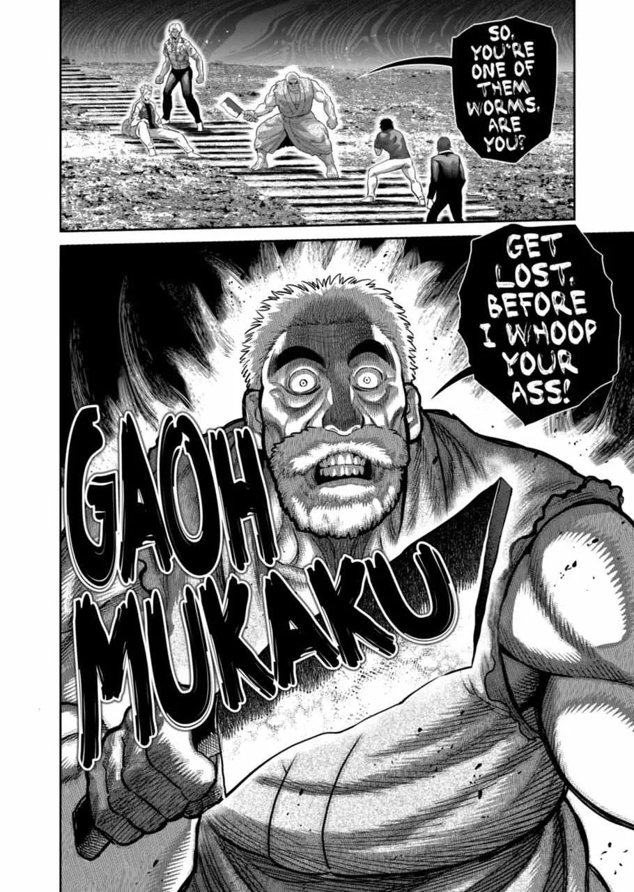 Kengan Omeg Chapter 205 page 16