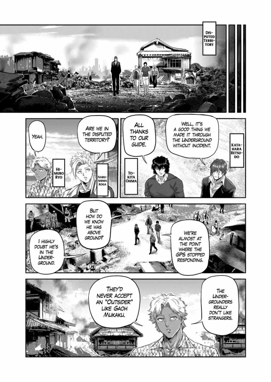 Kengan Omeg Chapter 205 page 13
