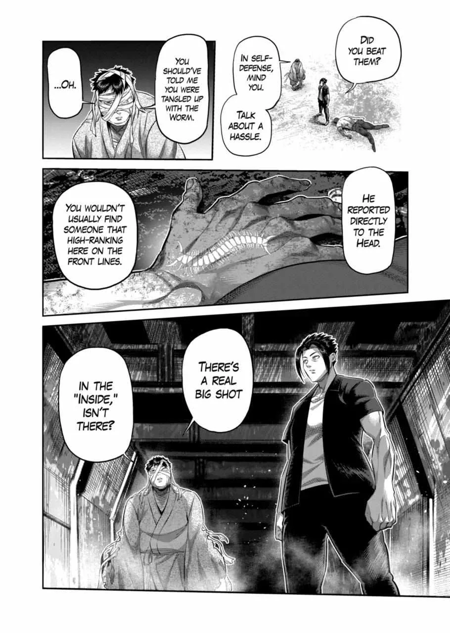 Kengan Omeg Chapter 205 page 12