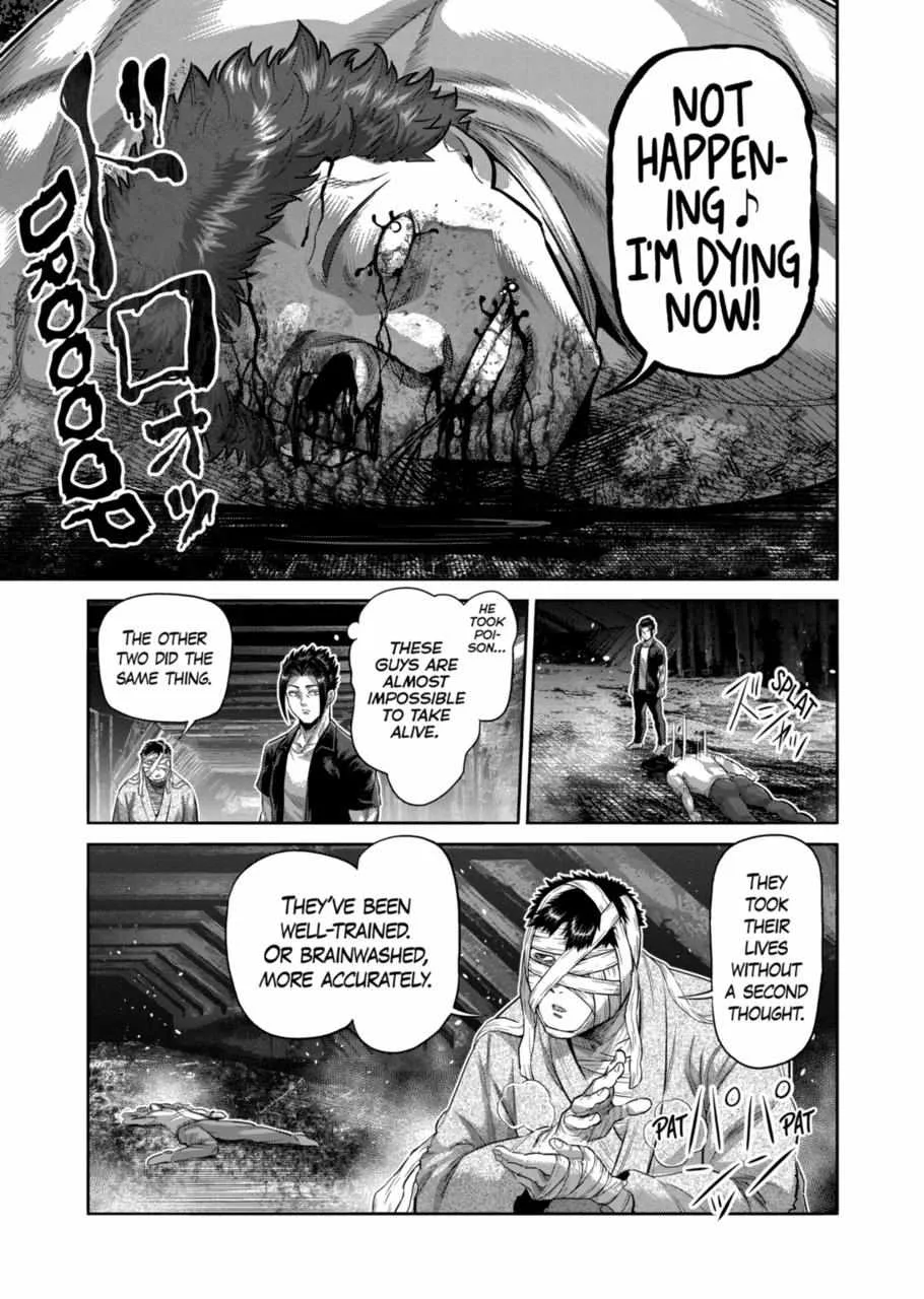 Kengan Omeg Chapter 205 page 11