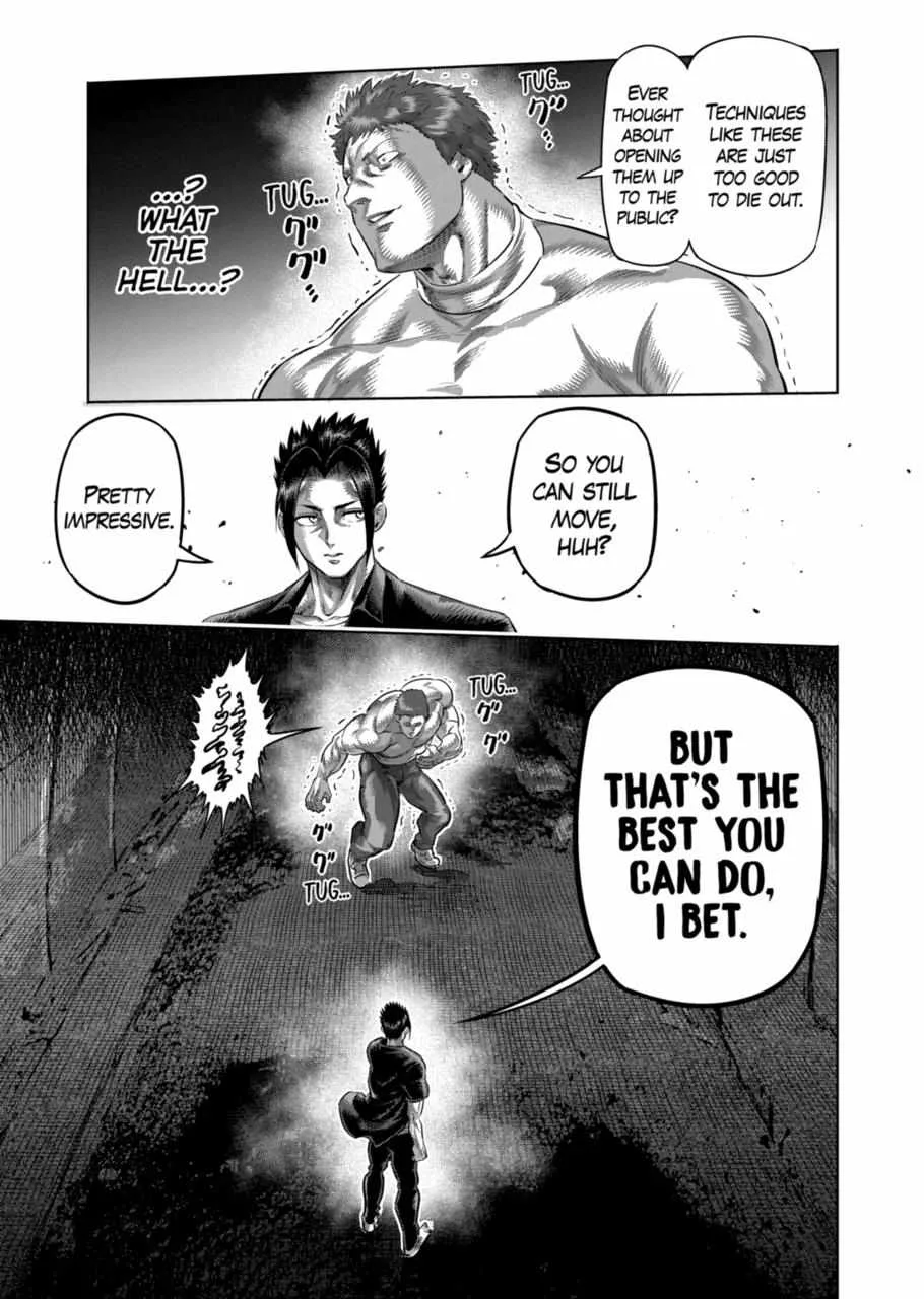 Kengan Omeg Chapter 205 page 5