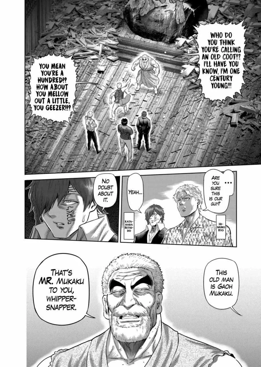 Kengan Omeg Chapter 206 page 2