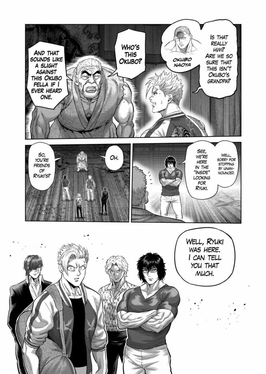 Kengan Omeg Chapter 206 page 3
