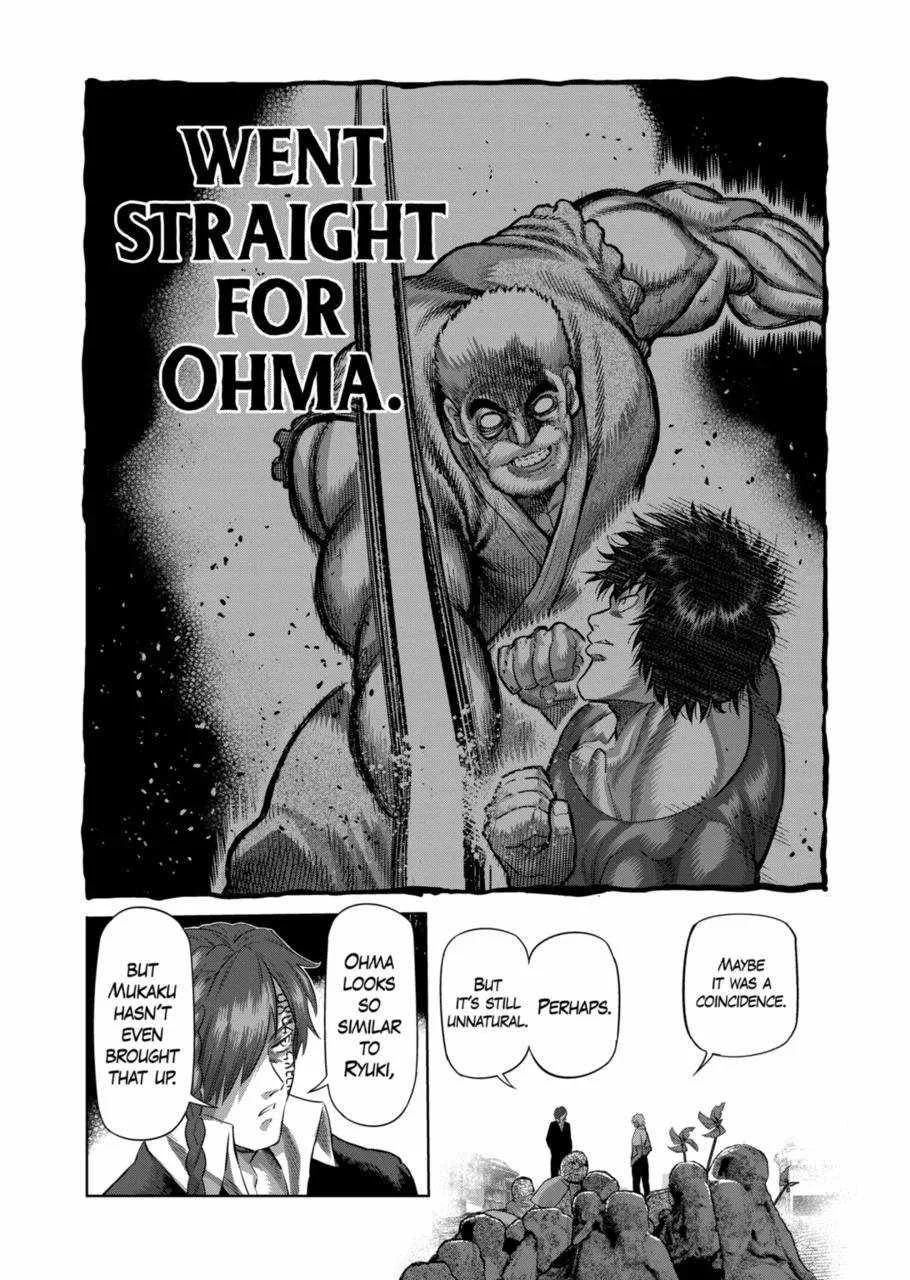 Kengan Omeg Chapter 206 page 9