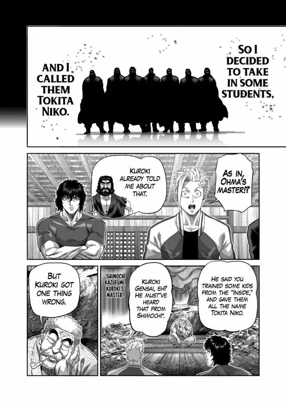 Kengan Omeg Chapter 206 page 14