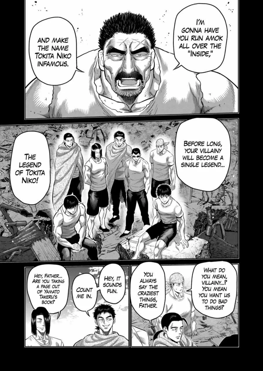 Kengan Omeg Chapter 207 page 3