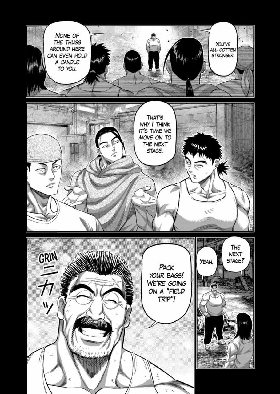 Kengan Omeg Chapter 207 page 14
